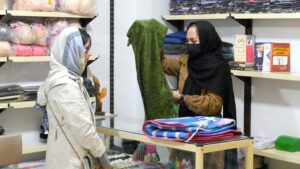 برنامه توسعه ملل متحد