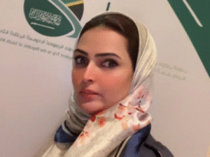 عبیر بنت
