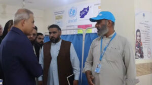 سازمان ملل