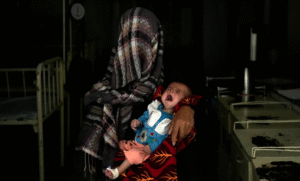 یوناما