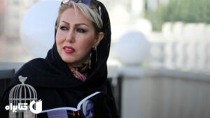 نازی صفوی