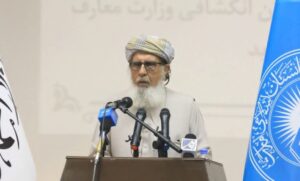 حمایت از