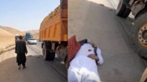 رویداد ترافیکی