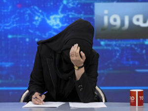 سازمان حمایت