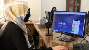 مجله گلمور