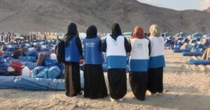 برنامه انکشافی