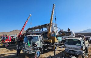 رویداد ترافیکی