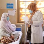 سازمان جهانی