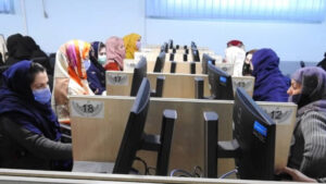 اتحادیه اروپا