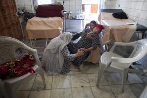 سازمان جهانی