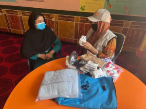 صندوق جمعیت