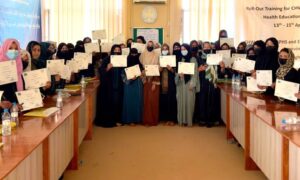 سازمان جهانی