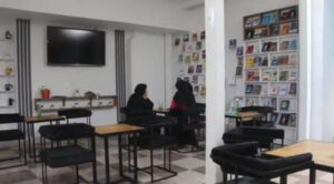 میان دود