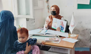 یونیسف