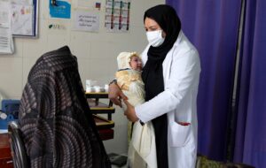 سازمان ملل