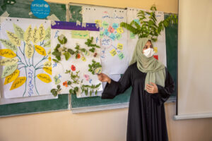 یونیسف