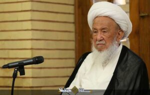 آیت‌الله محمداسحاق