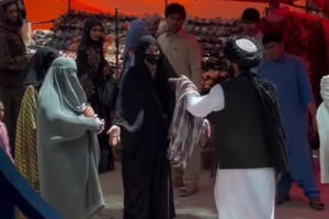 ریاست اطلاعات