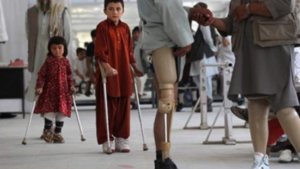 انفجار یک ماین