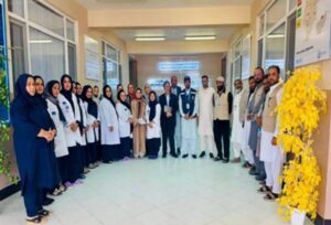 سازمان ملل از