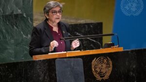 یوناما انتصاب
