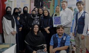 اتحادیه اروپا