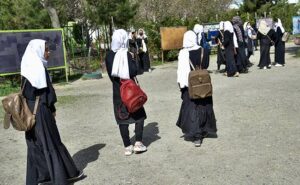 دیدبان حقوق افغانستان