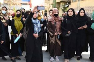 پاکستان