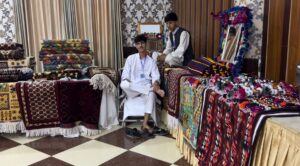 نمایشگاه صنایع