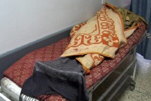 یک دختر نوجوان
