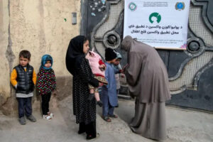 یونیسف