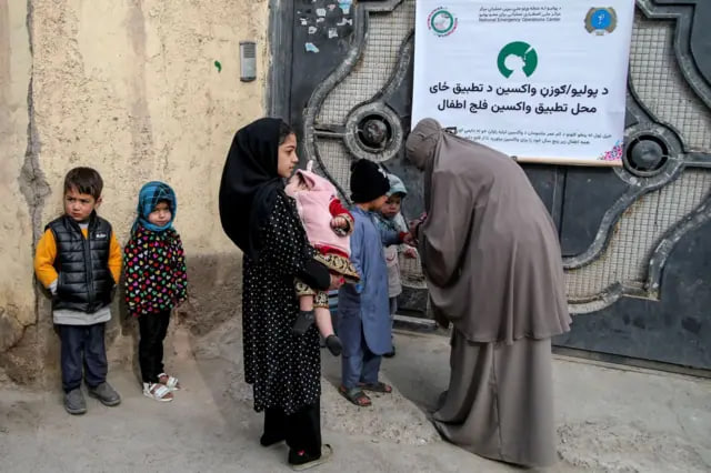 یونیسف
